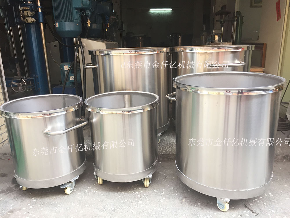 不銹鋼移動(dòng)桶