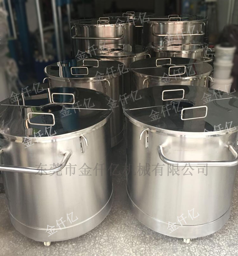 鏡面分開(kāi)蓋拉缸