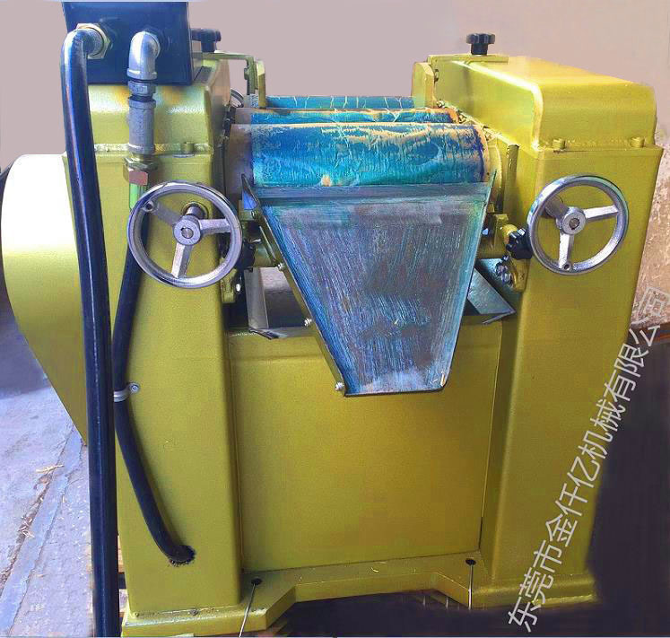 防爆型三輥研磨機