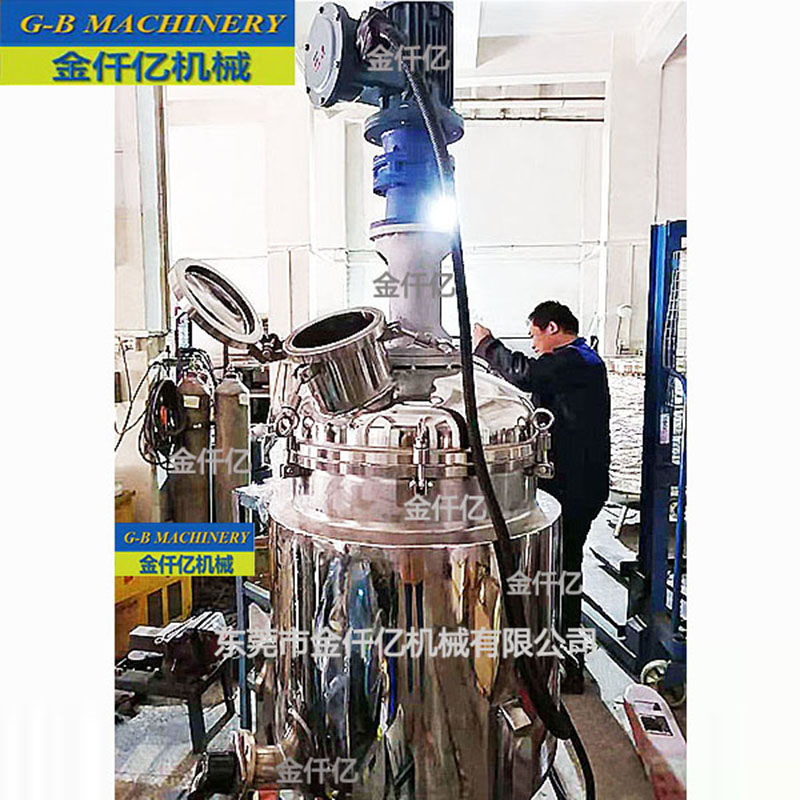 不銹鋼反應(yīng)攪拌釜