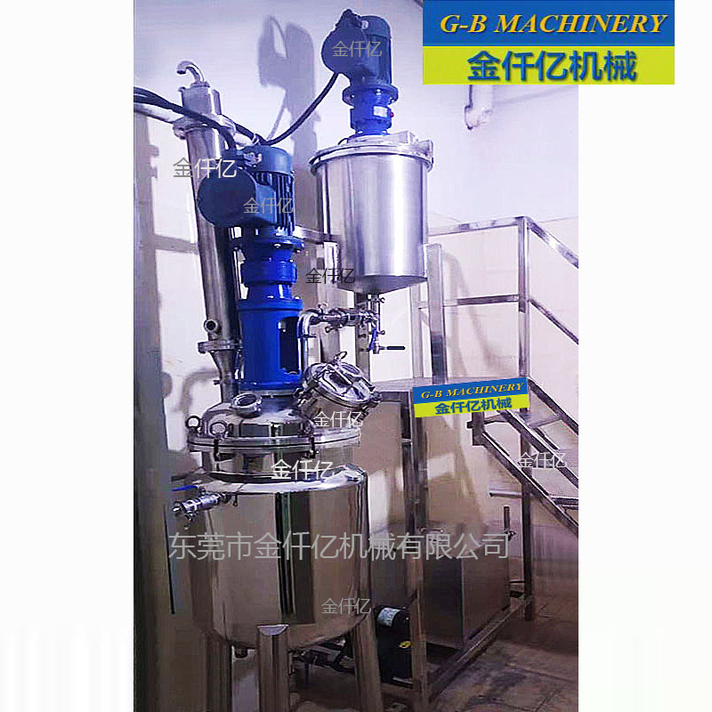 電加熱真空反應(yīng)釜