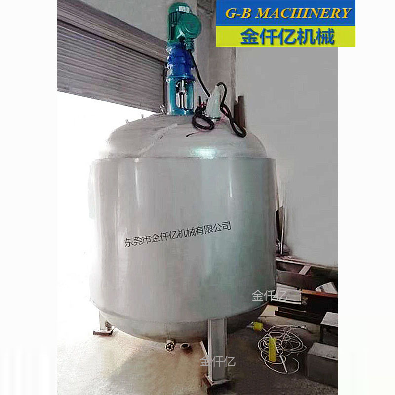 樹脂反應(yīng)釜