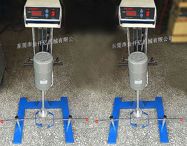 1100W實驗分散機(jī)