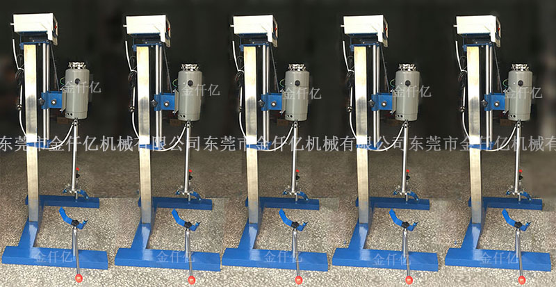 實驗用小型分散機(jī)