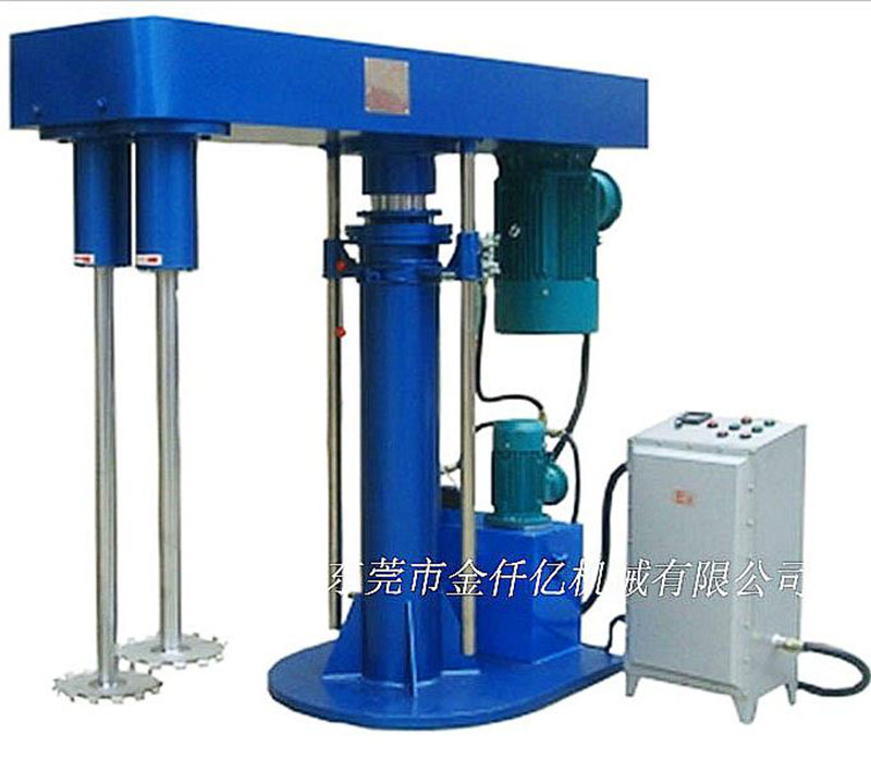 雙軸全防爆分散機(jī)