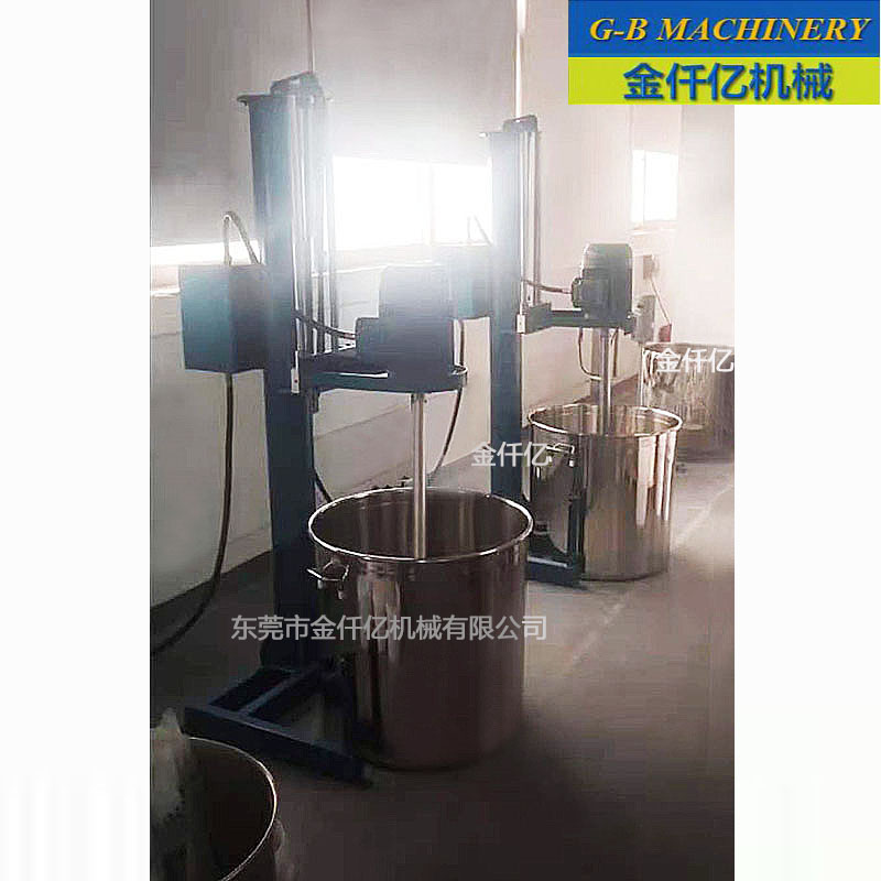 手動(dòng)升降分散機(jī)