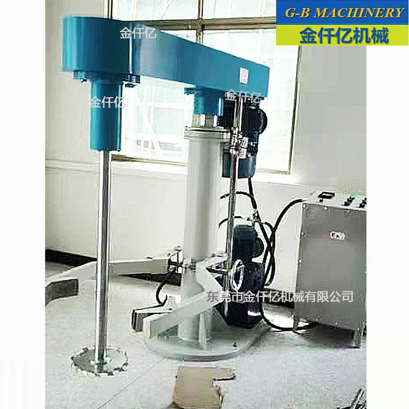 帶抱桶器高速分散機(jī)