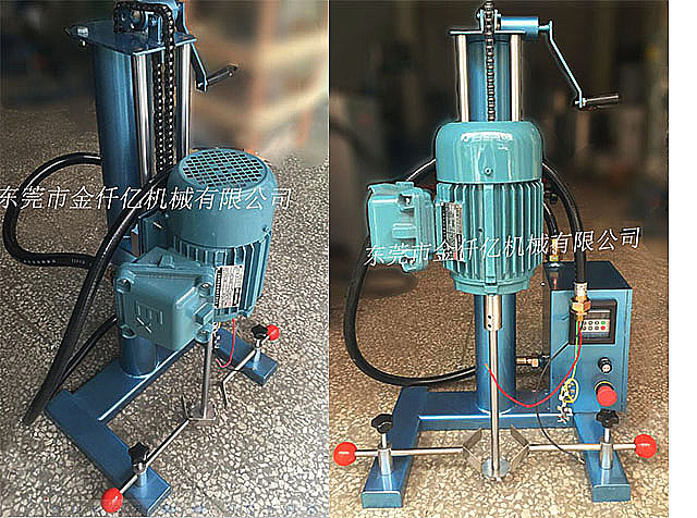 750W防爆實(shí)驗(yàn)分散機(jī)