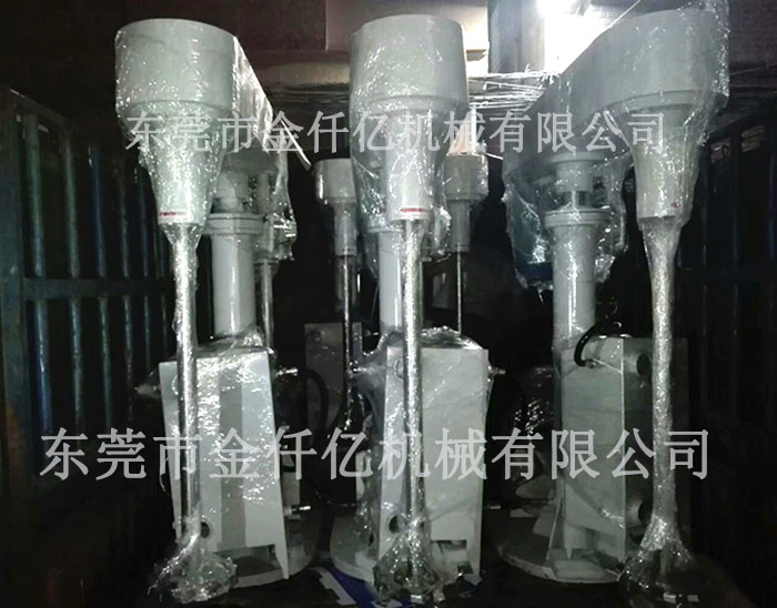 高速分散機(jī)珠海行