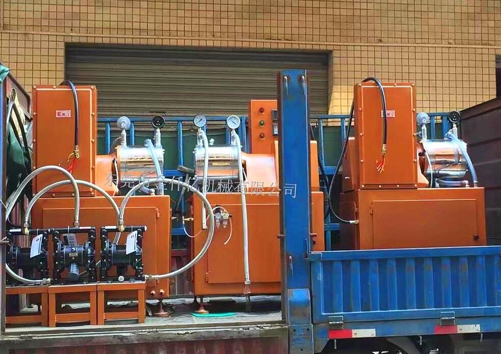 砂磨機(jī)廣州行