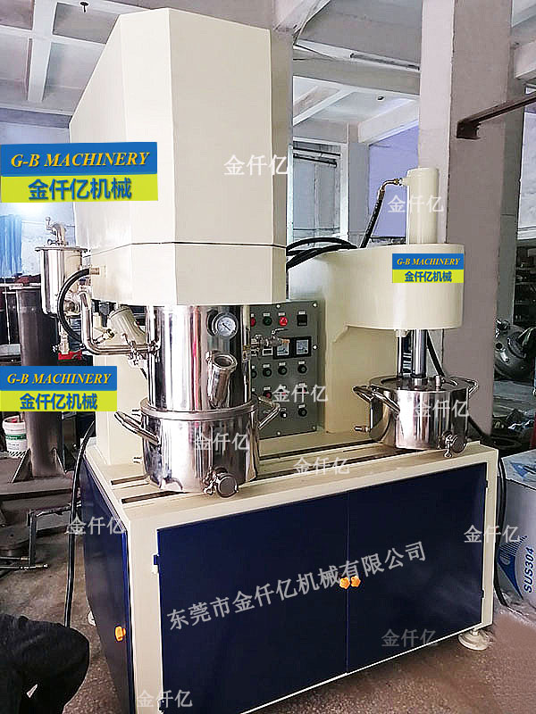 雙行星真空攪拌機(jī)