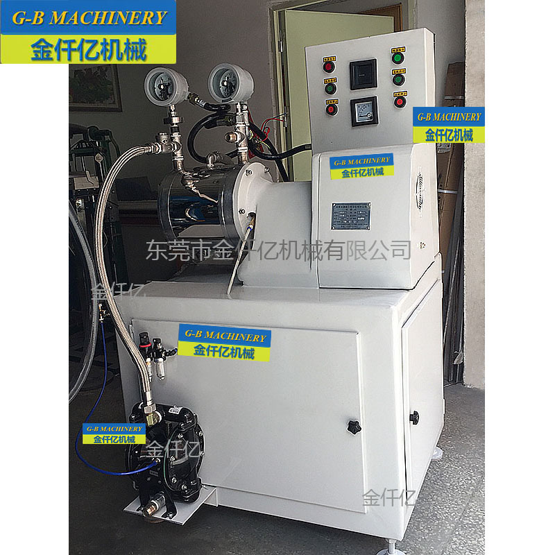 SW臥式砂磨機(jī)