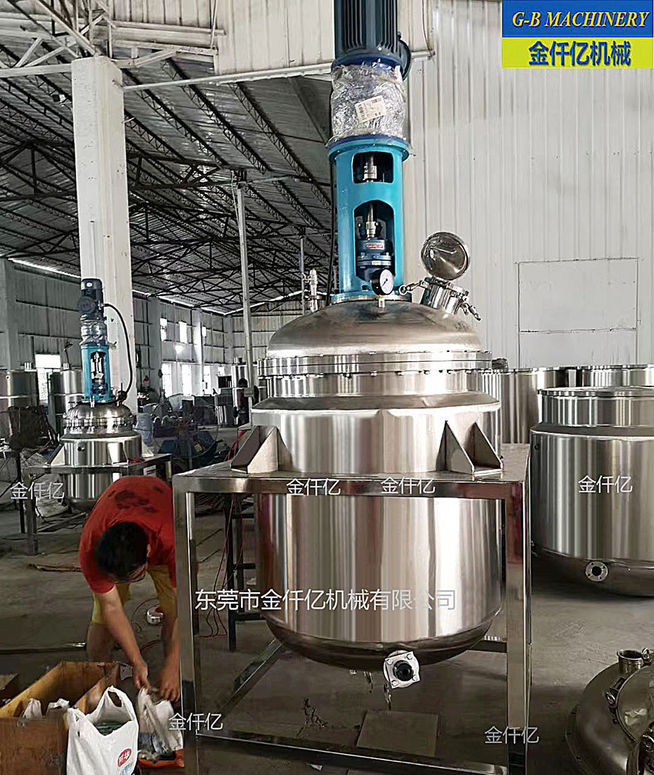 不銹鋼反應(yīng)釜