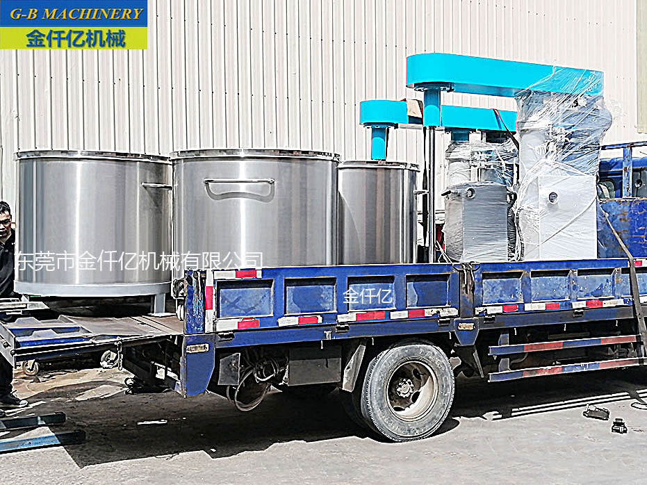 分散成套設(shè)備