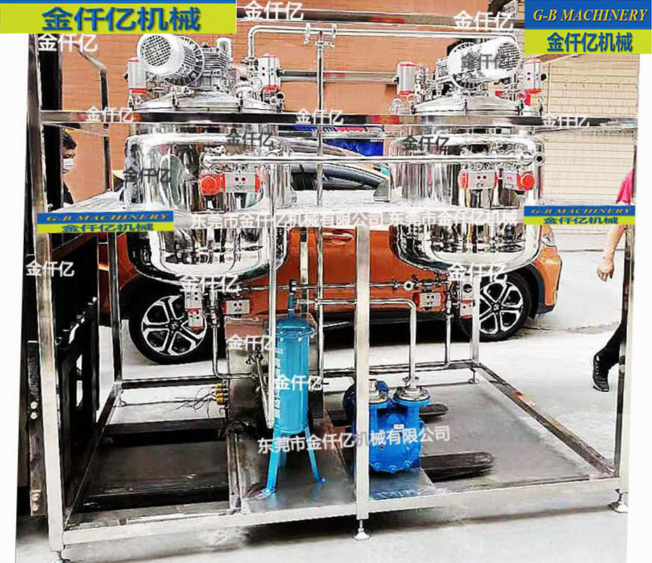 冷卻真空反應(yīng)成套設(shè)備