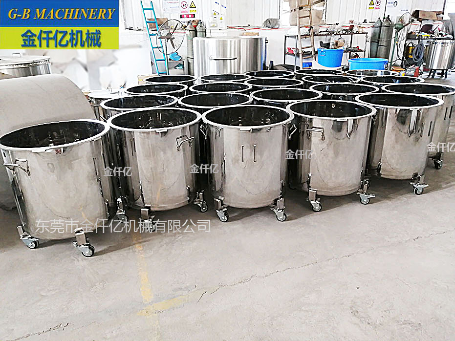 定制鏡面移動(dòng)桶