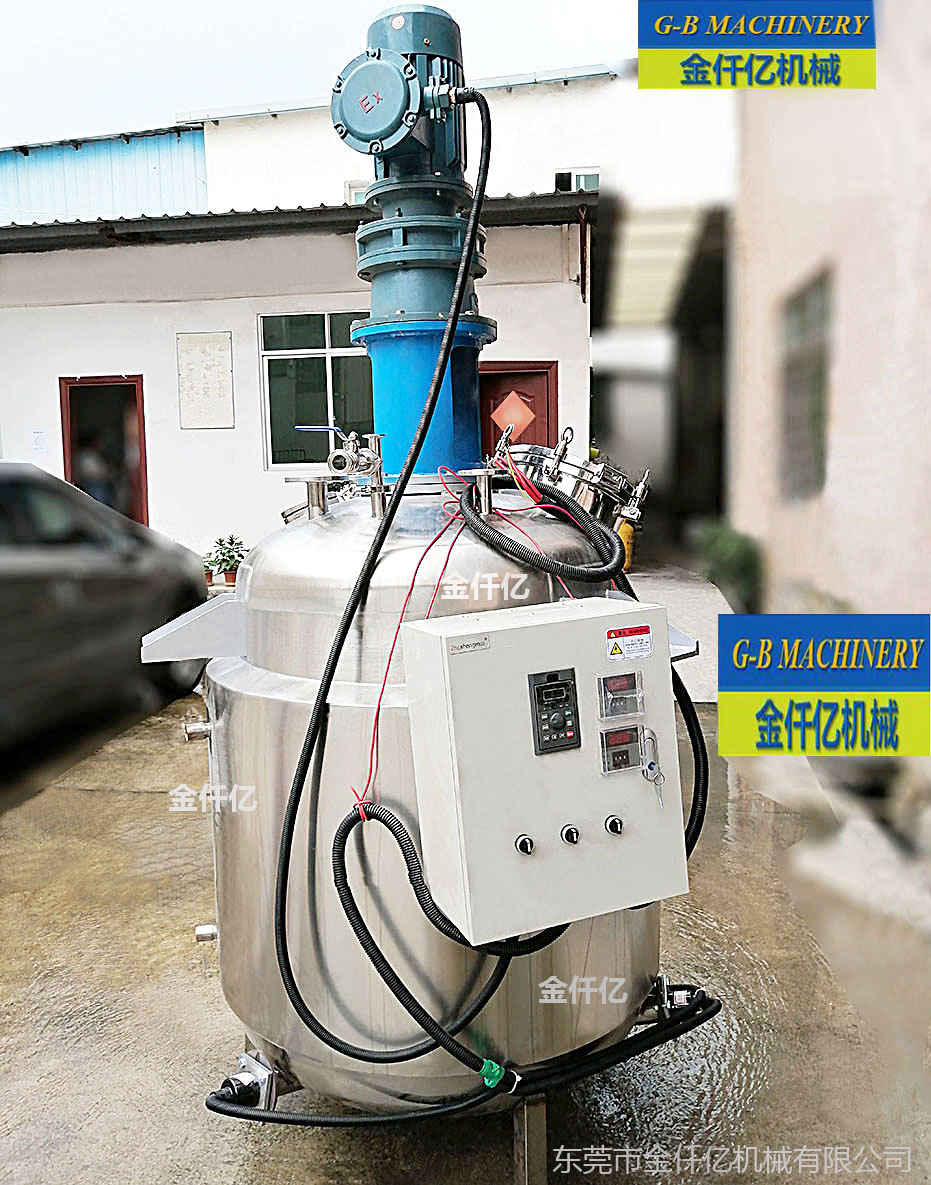 水熱反應(yīng)釜