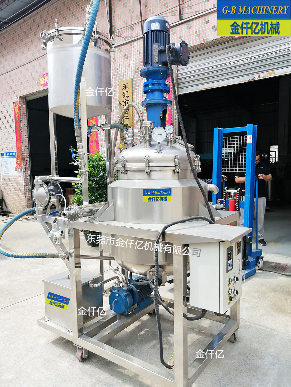 冷凝反應(yīng)釜